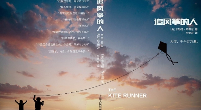 男人三十岁前必读的书 书中藏着人生的感悟和艺术