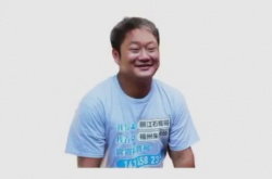 ʯơҪθС ̯Ϊ˻ծ
