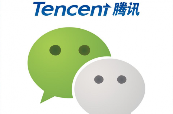 腾讯告币应抄袭怎么回事?币应是什么软件?