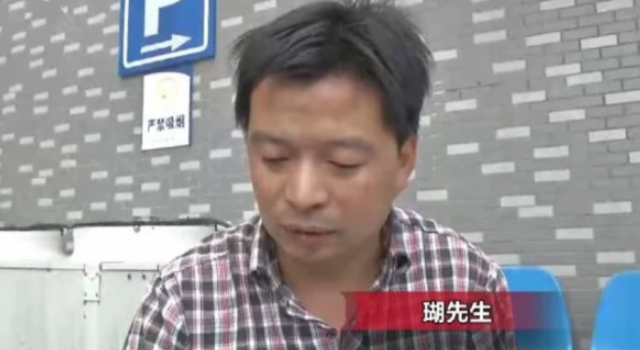 一家五口三人患癌 男子哭诉“上辈子欠的太多”