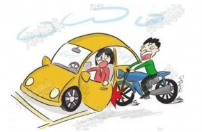 乘客开门致人死亡怎么回事?怎么死亡的?谁的责任?