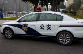 酒后开警车被公诉怎么回事?心可真大 警车都敢偷开?