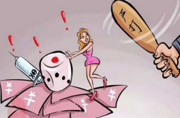 海上聚众黄赌毒怎么回事？光天化日做这事良心不会痛？