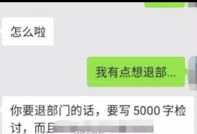 ѧعѧҪд5000ּ ֵ׸òд
