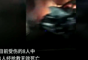 河南尉氏县交通事故 驾考难度增加也是有原因的