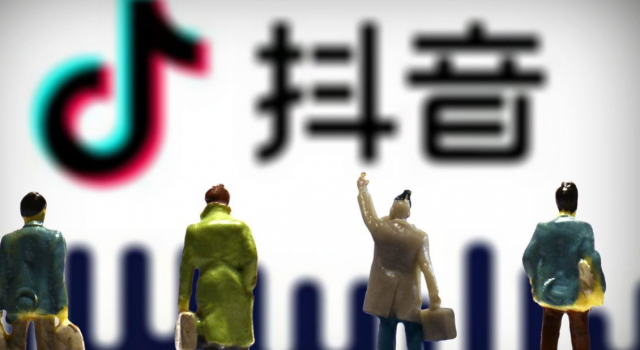 抖音刷出逃犯什么操作？怎么发现的？抖友获五万奖励