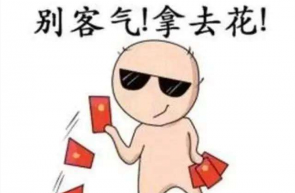 夫妻之间如何增进感情？男人一定要做这几件事