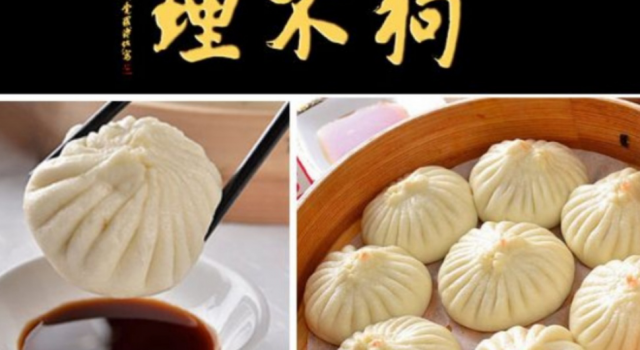 天津的特色美食之天津三绝 吃过还想吃根本停不下来