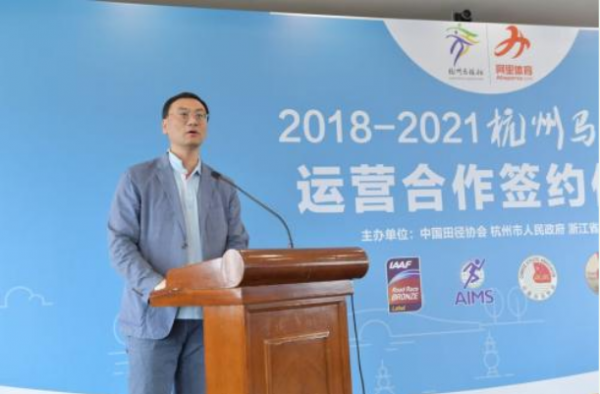 马拉松运营方道歉是怎么回事？他们做错了什么事？