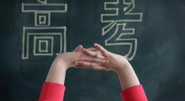 高三女生被捅伤 同校男生凌晨六点持刀进宿舍行凶