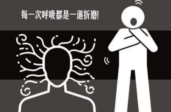 这些可怕的抑郁症前兆 你中招了吗？抑郁症是什么？
