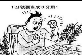 0.52Ԫ Ů ף
