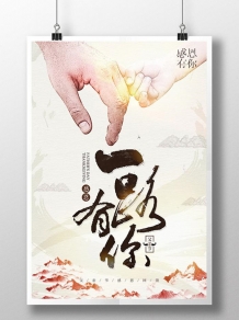 2018最新感恩节祝福语  感恩节祝福语大全简短