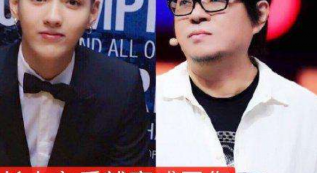 吴亦凡回应高晓松 网友打趣：是高亦凡本人没错