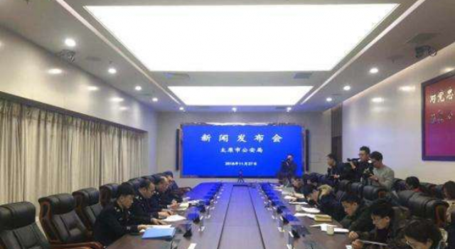 男子冒充警察扫黄怎么回事？这胆子也太大了吧！
