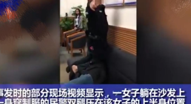 深圳警方回应醉酒女被约束 事件真相究竟是什么？