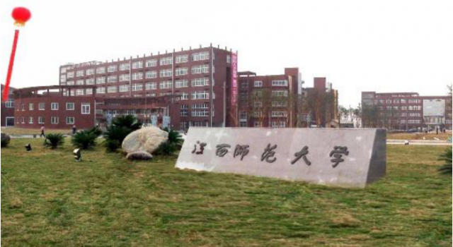 仙女寝室已被整改怎么回事？什么原因需要整改？