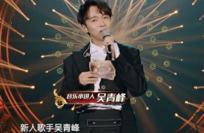 2019歌手震撼首播，据说歌王已经内定，竟是他！