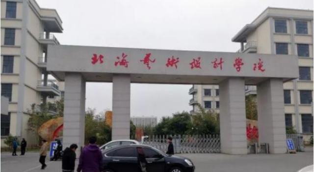 考卷雷人题目怎么回事？出卷人是谁？出了些什么题目？
