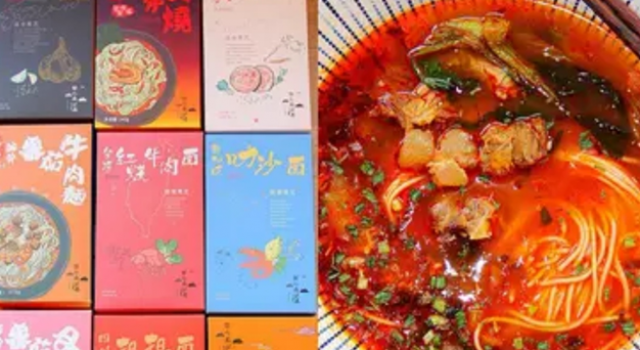 无限回购的网红零食分享 都是必囤的零食 吃了知道好吃