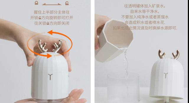 对于生活中常见的喷雾加湿器 我们应该如何使用呢