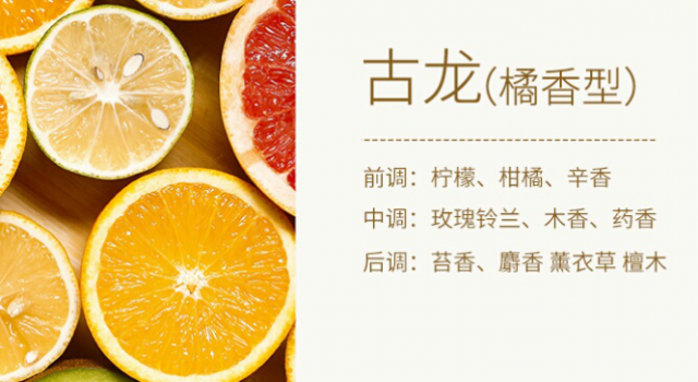 味道舒适的车载香薰 你的爱车一定要有的车载香薰