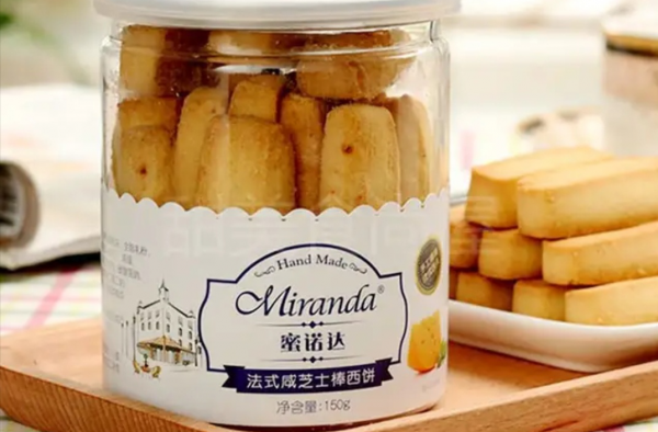 好吃不贵的网红零食推荐 超高性价比的零食你不囤货吗？