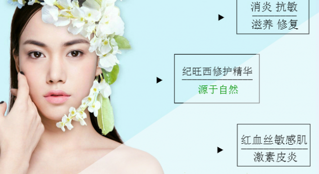 激素脸能治好吗?有了激素脸到底该怎么办能自愈吗?