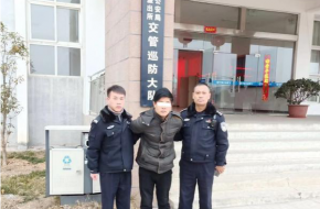 14岁少年被撞身亡怎么回事？警方用车头碎片找到肇事者