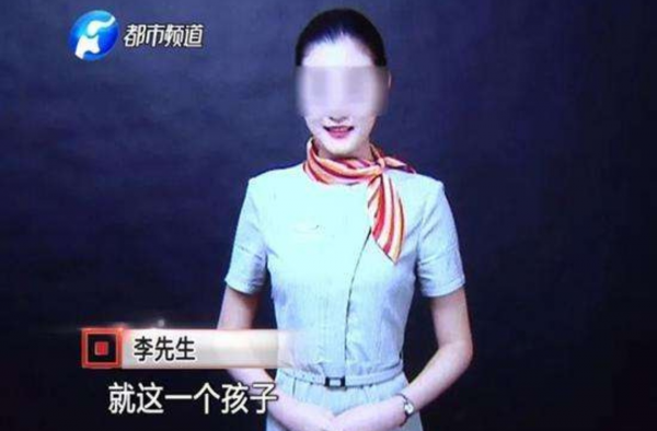 空姐遇害案被告父母回应上诉 儿子杀人父母背锅？