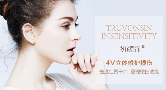 怎样根治激素脸？激素脸的最佳治疗方法