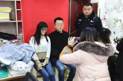 ӷȰ ֤ 氮