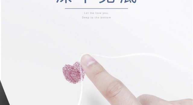 哪种避孕方式最安全？DB（帝必）玻尿酸避孕套怎么样？好用吗