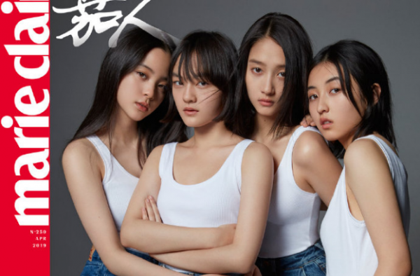 娱乐圈四小花旦大换血 她们有资格吗？演技与流量较量