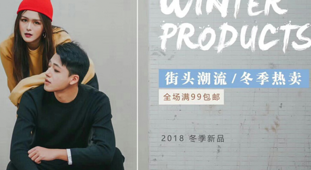 方便行动的百搭毛衣 成为你工作中最好的陪伴者