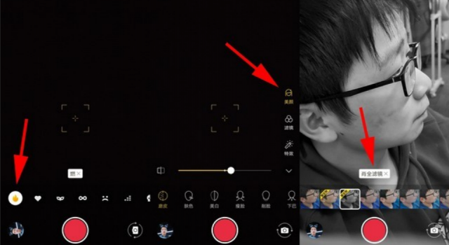 网红想买vivo X27的原因 有这个手机 拍照得心应手！