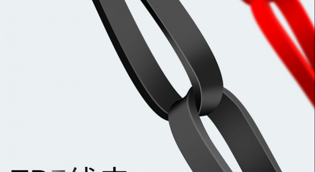 来一个全新的三合一充电线 带给你不同的使用感受