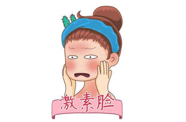 激素脸反复不好怎么办？揭晓激素脸修复那么久还反复发作的原因！