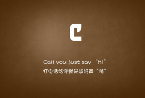 ֻõĸֲ ѵ˼