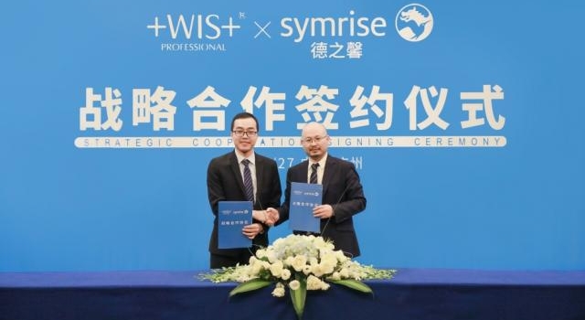 WIS与德之馨签约战略合作，携手探索产品研发新领域