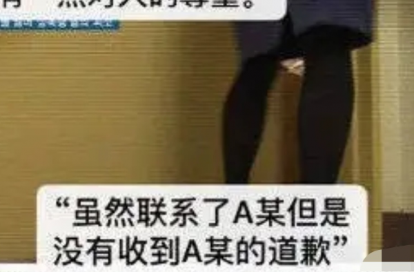 韩国某爱豆组合成员涉性侵被起诉 疑似为掩饰张紫妍案