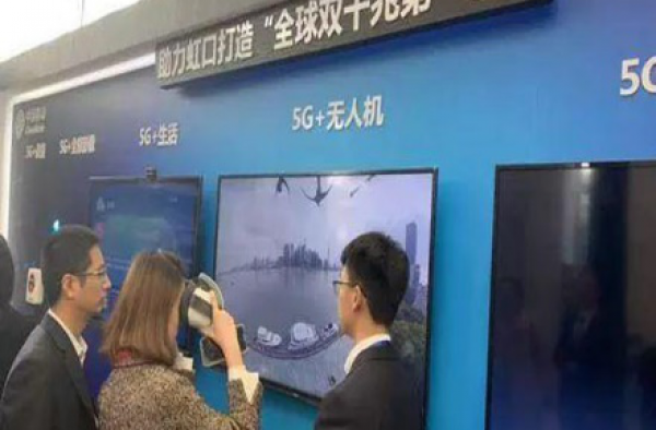 首个5g通话接通 换机不换卡和号5g时代要来了？