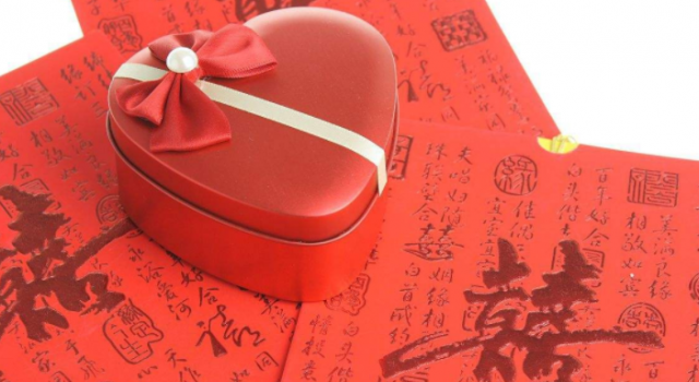突然听到前任结婚你是什么心情 特别难受