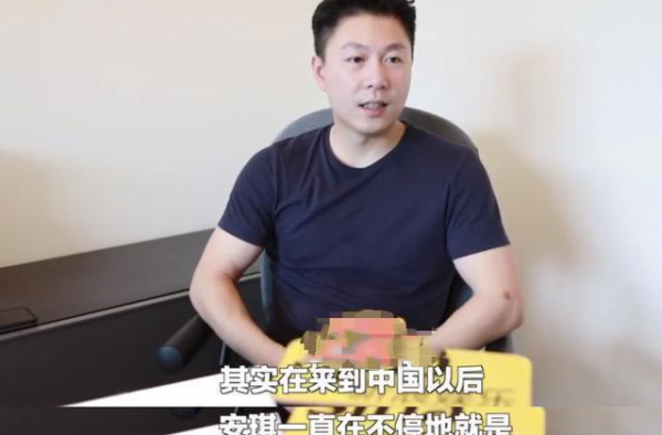 李小鹏妻子不说中文 在节目上故意秀英文是什么居心