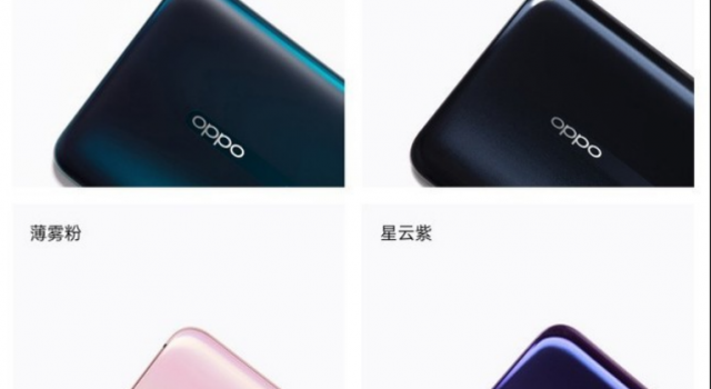 OPPO Reno正式预约 以创造力之名开启影像传奇