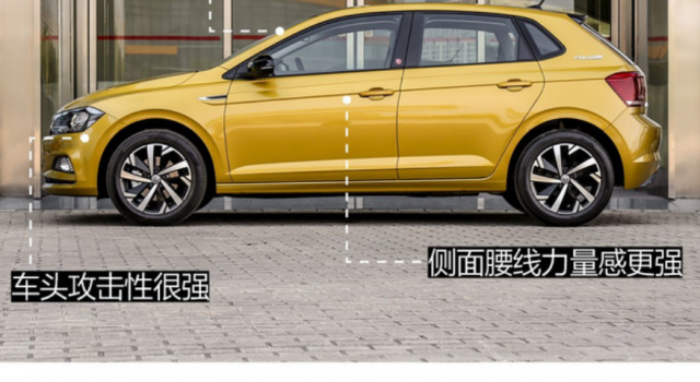不要被全新Polo Plus的名字所迷惑 是年轻人的好伙伴