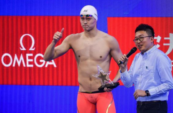 孙杨一小时双冠 孙杨创今年最好成绩 中国队收揽10金！