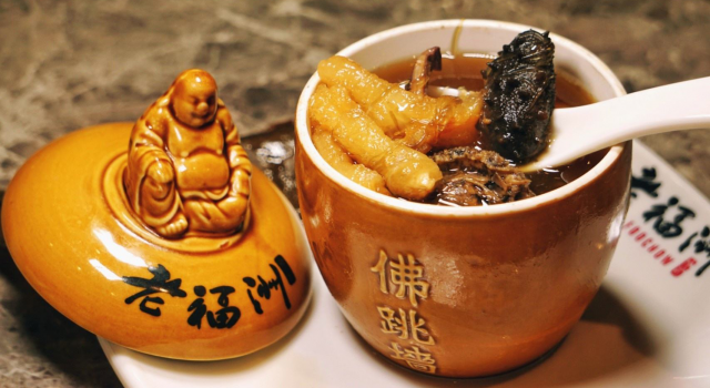 营养丰富的佛跳墙 带你享受到贵族食物的魅力