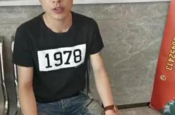 男子见男网友手机被偷 发生了什么？具体情况了解