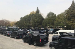 �����ճ��������� 3������ ���⻹������Ϊ֮��